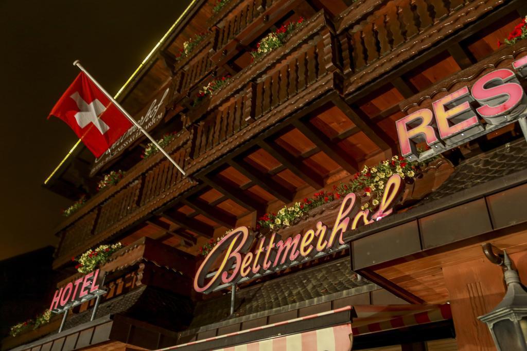 Hotel Bettmerhof เบทท์เมอร์อัลพ์ ภายนอก รูปภาพ